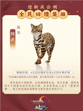 天龙八部私服地图连接